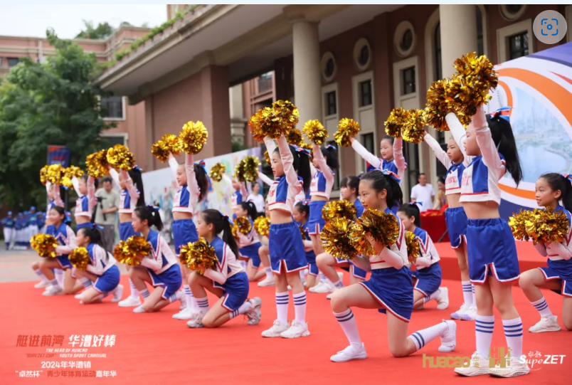 【分院动态】华漕：践行社会责任，关注青少年成长，这家春申金字塔人才企业这样做......